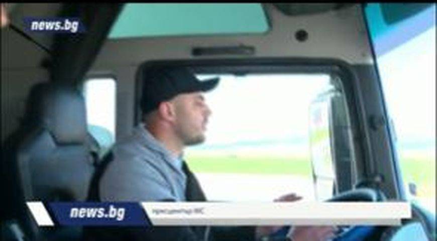  Шофьорът на Кирил Петков 